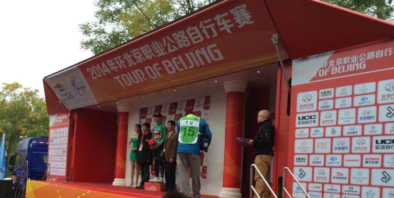 1492249_853756334637304_2808847745872295295_o