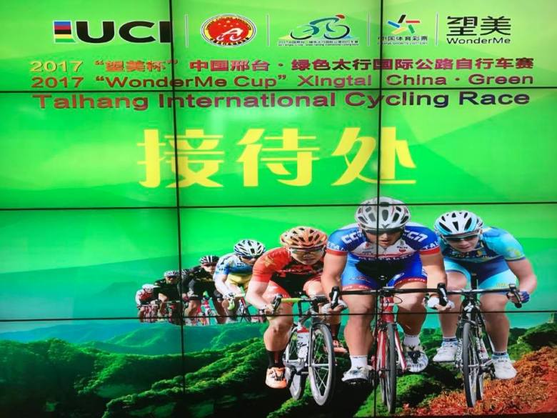 21078670_1677417905604472_1217186207787996936_n